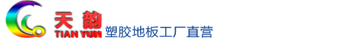 邯鄲市天信機(jī)械制造有限公司